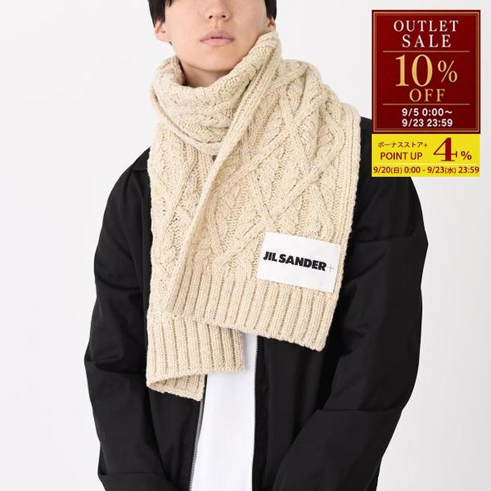 JIL SANDER（ジルサンダー） 【ラスト1点】JILSANDER マフラー