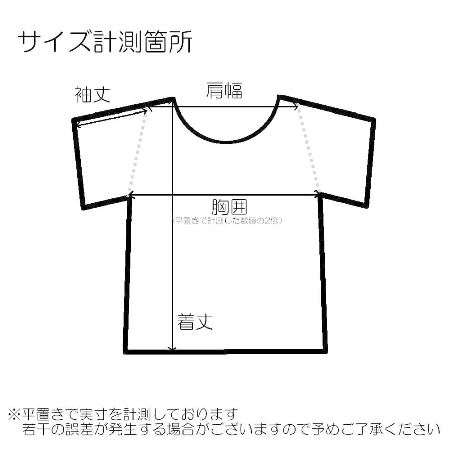 JILSANDER ジルサンダー Tシャツ 3枚セット ロゴ ロゴT コットン 