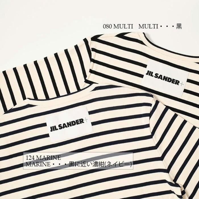 JIL SANDER（ジルサンダー） Tシャツ トップス バックロゴラベル