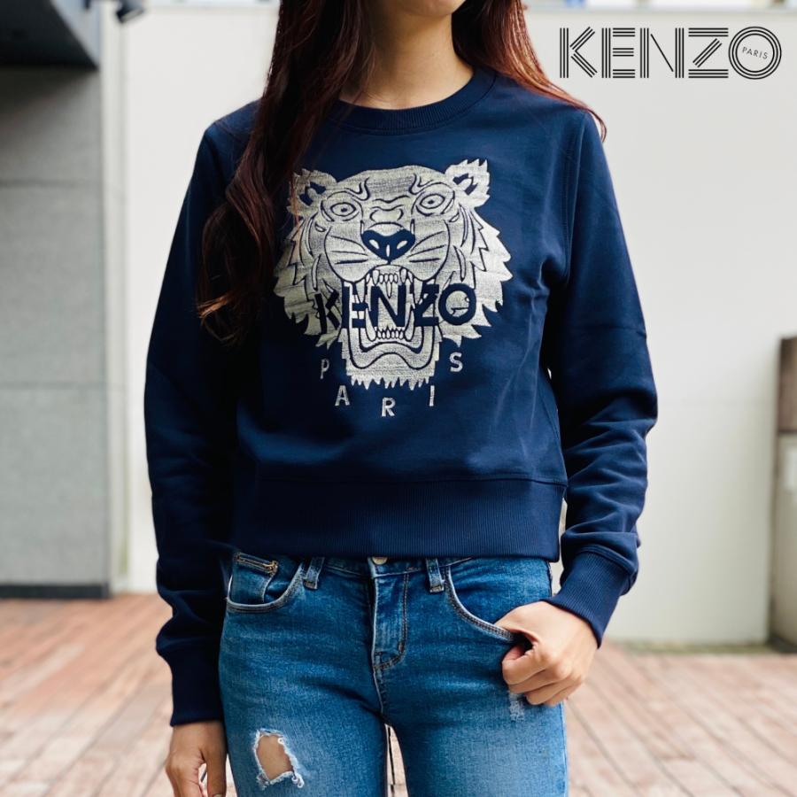 Kenzo ケンゾー レディース Tiger タイガー ウェット Bleu Marine ネイビー トレーナー コットン 2sw7224xf トップス Kenzo 2sw7224xf セレクトショップ Felice Yahoo 店 通販 Yahoo ショッピング