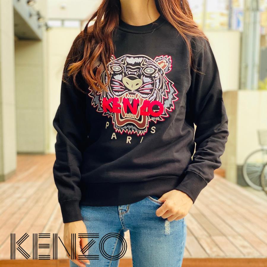 ご予約品 KENZO トレーナー M econet.bi