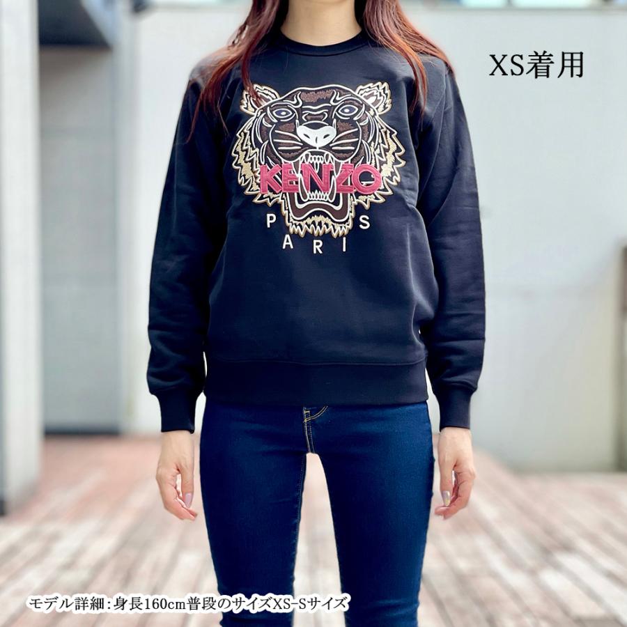 2022年新作 KENZO ケンゾー スウェットトレーナー - トレーナー/スウェット - alrc.asia 2022年新作 KENZO ケンゾー スウェットトレーナー - トレーナー/スウェット - alrc.asia