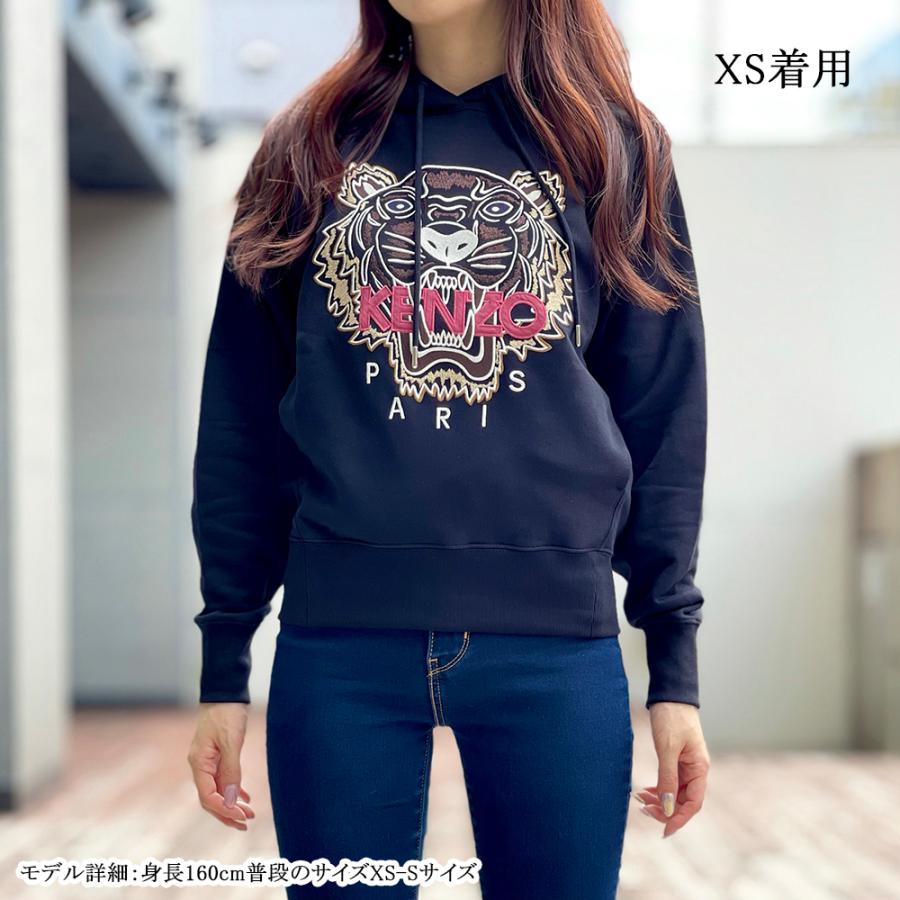 KENZO トレーナー 長袖パーカー | angelesojeda.com