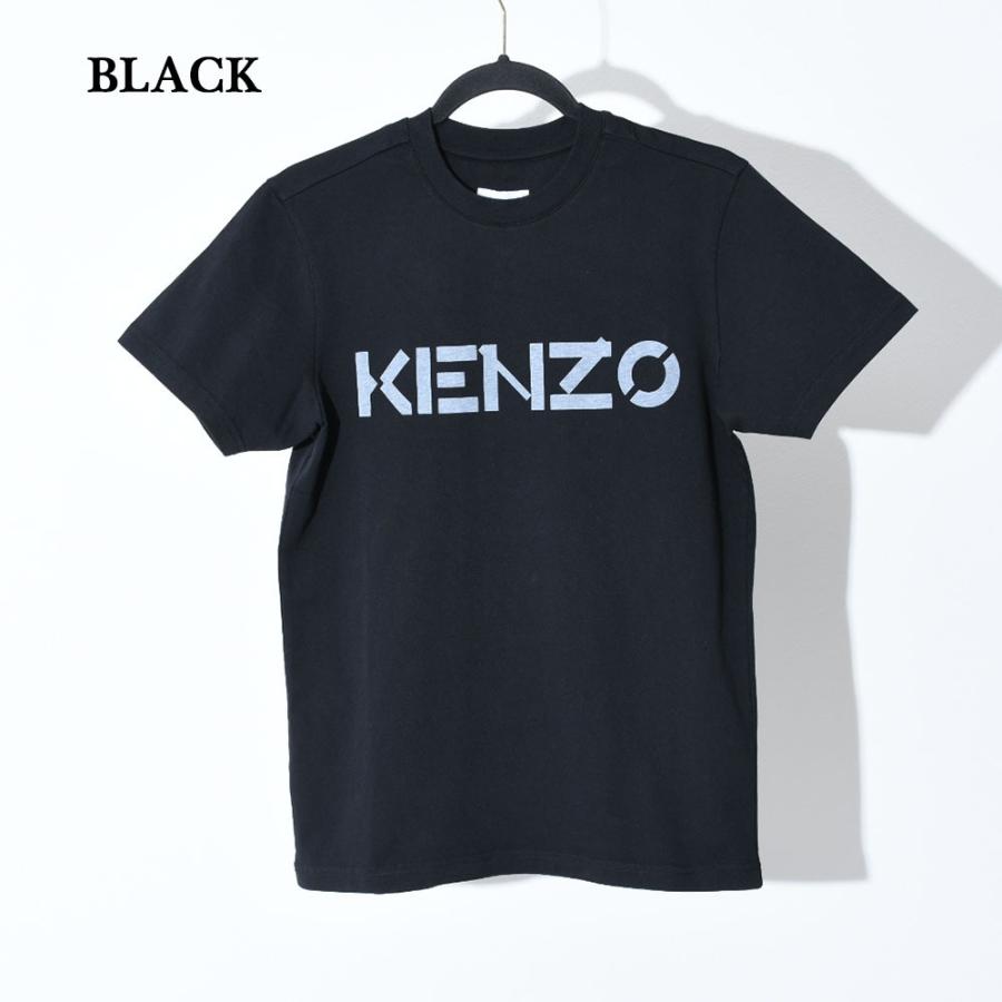 激安の 【美品】ケンゾー KENZO Tシャツ 袖ロゴ ワンポイント 20SS T