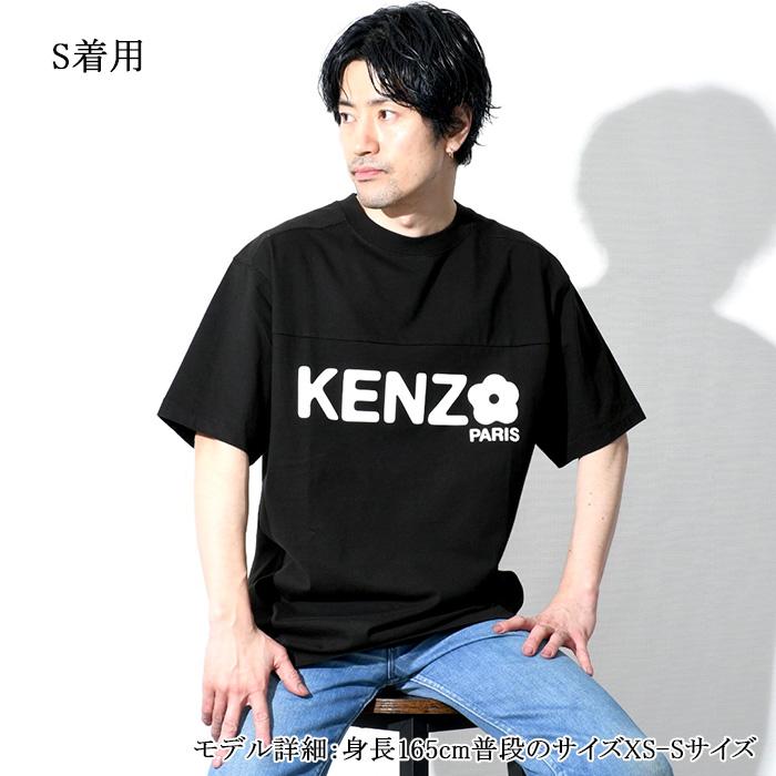 KENZO ケンゾー トップス BOKE FLOWER 2.0' オーバーサイズ Tシャツ