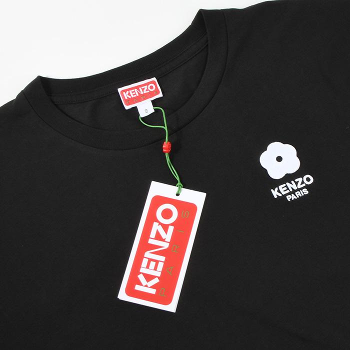 KENZO（ケンゾー） ワンピース FE52RO7514SO ロング Tシャツ ドレス