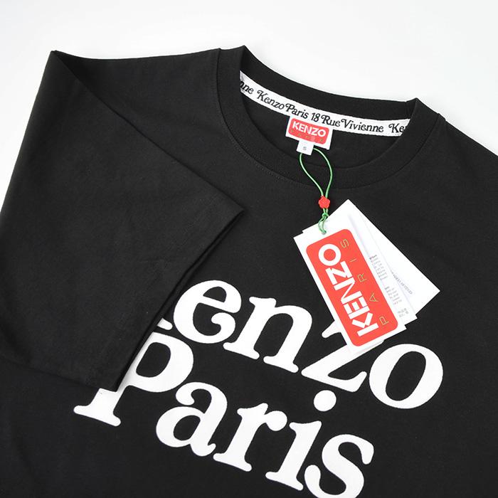 KENZO ケンゾー トップス BY VERDY' オーバーサイズ Tシャツ KENZO ケンゾー トップス BY VERDY' オーバーサイズ Tシャツ