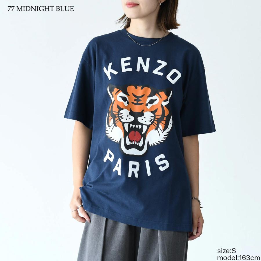 KENZO ケンゾー Tシャツ トップス Lucky Tiger FE58TS0064SG KENZO ケンゾー Tシャツ トップス Lucky Tiger FE58TS0064SG
