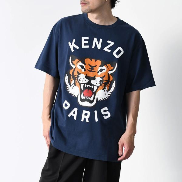 KENZO ケンゾー Tシャツ トップス Lucky Tiger FE58TS0064SG KENZO ケンゾー Tシャツ トップス Lucky Tiger FE58TS0064SG