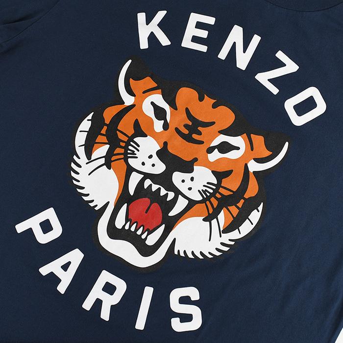 KENZO ケンゾー Tシャツ トップス Lucky Tiger FE58TS0064SG KENZO ケンゾー Tシャツ トップス Lucky Tiger FE58TS0064SG