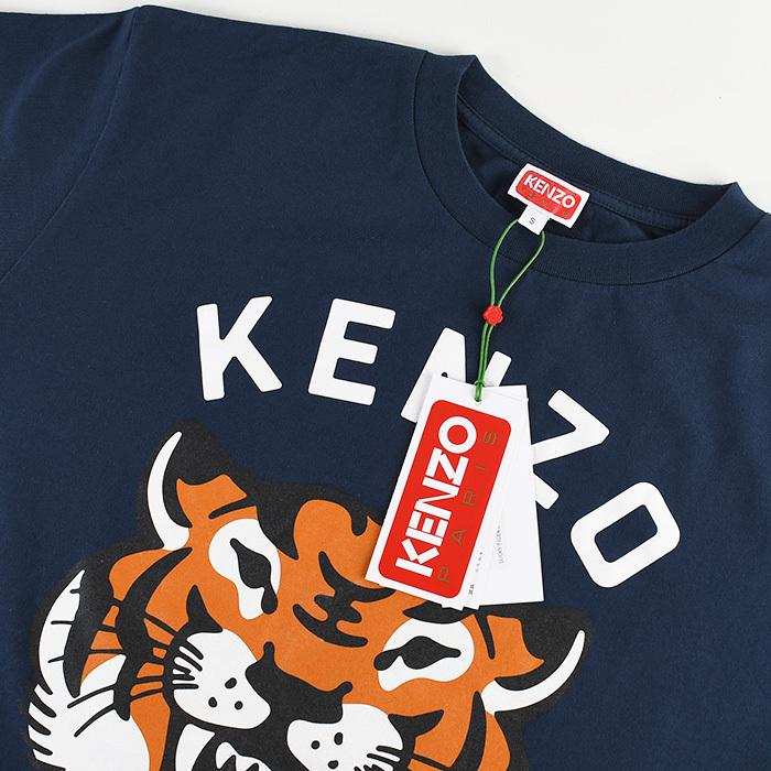 KENZO ケンゾー Tシャツ トップス Lucky Tiger FE58TS0064SG KENZO ケンゾー Tシャツ トップス Lucky Tiger FE58TS0064SG