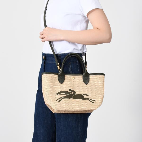 LONGCHAMP ロンシャン バッグ ハンドバッグ 鞄 ル パニエ プリアージュ 