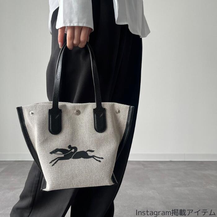 LONGCHAMP（ロンシャン） バッグ 鞄 ESSENTIAL XS トートバッグ 10194