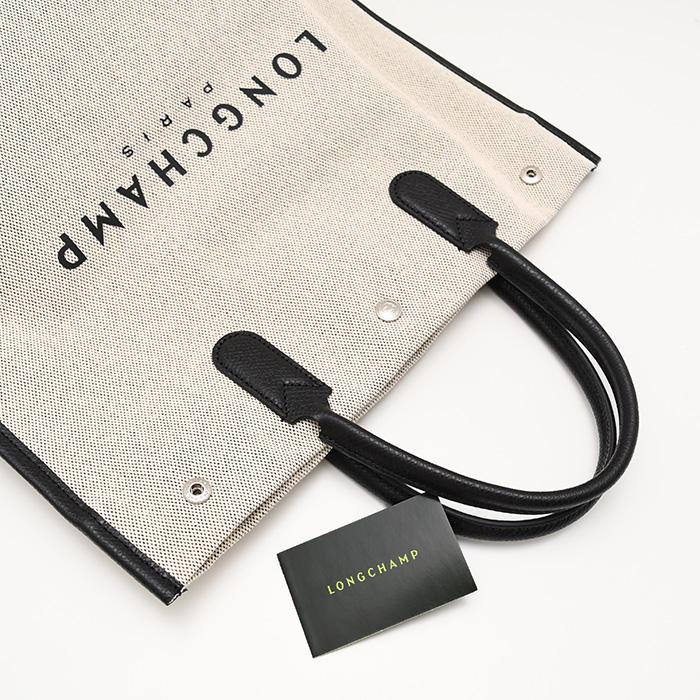 LONGCHAMP（ロンシャン） バッグ 鞄 ESSENTIAL M トートバッグ 10211