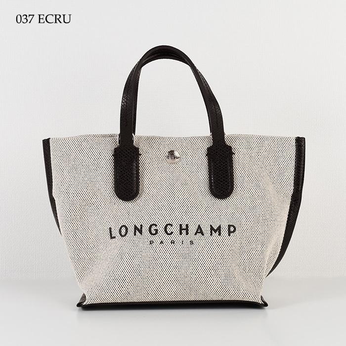 LONGCHAMP ロンシャン バッグ ショルダーバッグ エッセンシャル LONGCHAMP ロンシャン バッグ ショルダーバッグ エッセンシャル