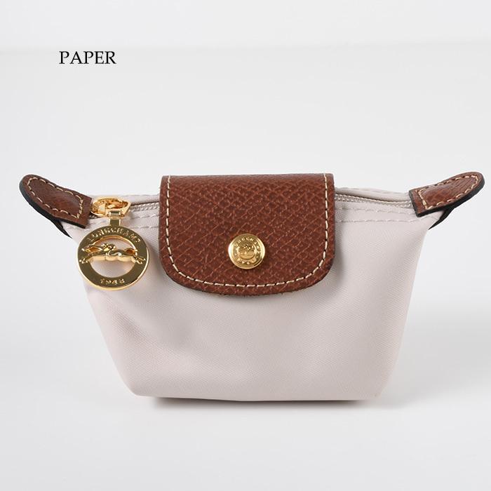 LONGCHAMP（ロンシャン） 財布 ル プリアージュ コインケース 30016 