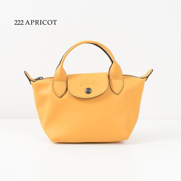 LONGCHAMP ロンシャン バッグ ショルダーバッグ ル プリアージュ LONGCHAMP ロンシャン バッグ ショルダーバッグ ル プリアージュ