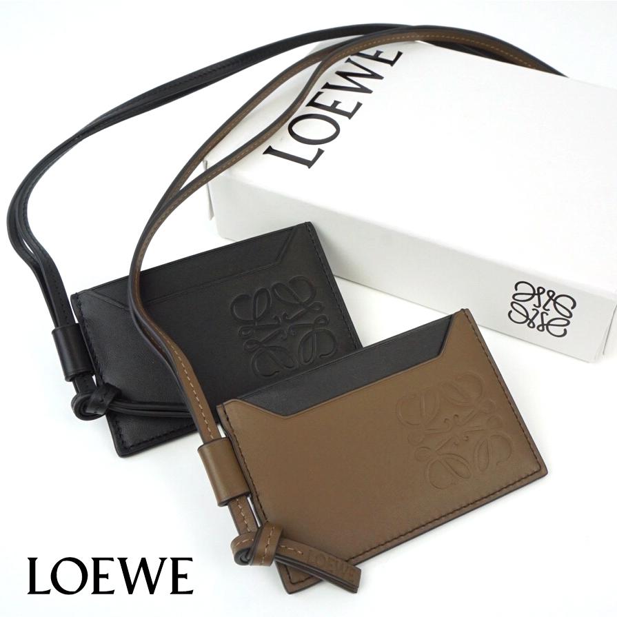 LOEWE プレーン カードホルダー ネックレス ブラウン-
