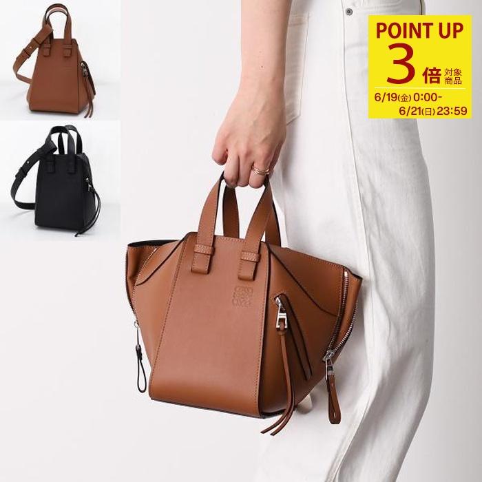LOEWE（ロエベ） ハンドバッグ バッグ ハンモックバッグ コンパクト