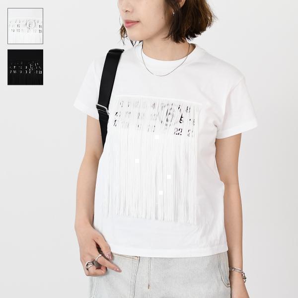 MM6 MAISON MARGIELA エムエムシックス メゾン マルジェラ