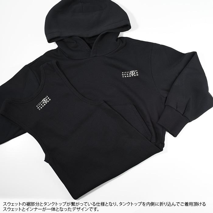 MM6 MAISON MARGIELA エムエムシックス メゾン マルジェラ