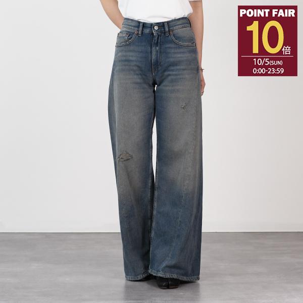 Maison Margiela デニム　マルジェラ　52サイズ Maison Margiela (メゾンマルジェラ) - BUCKLE JEANS デニム