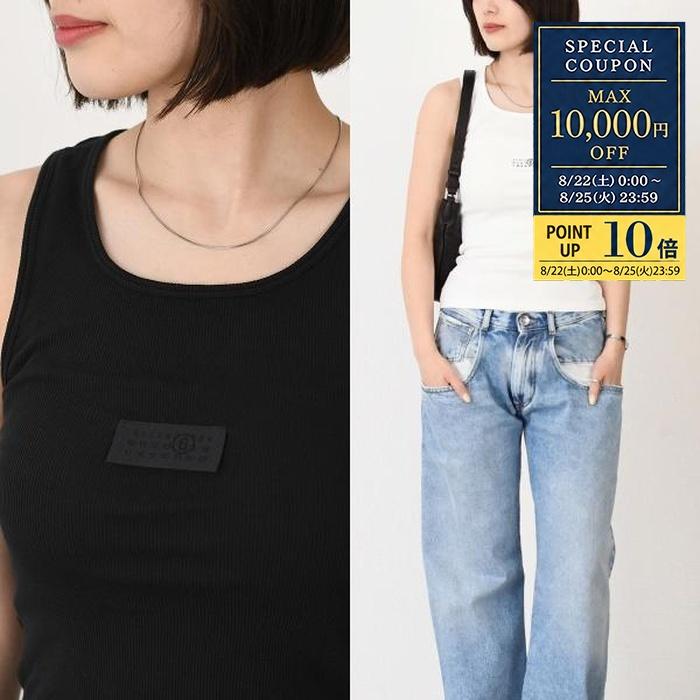 MM6 MAISON MARGIELA エムエムシックス メゾン マルジェラ カットソー