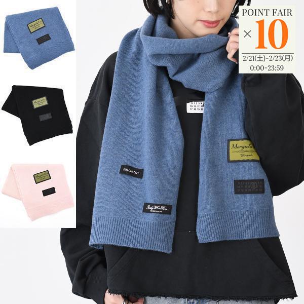 MM6 MAISON MARGIELA メゾン マルジェラ マフラー ストール ウール