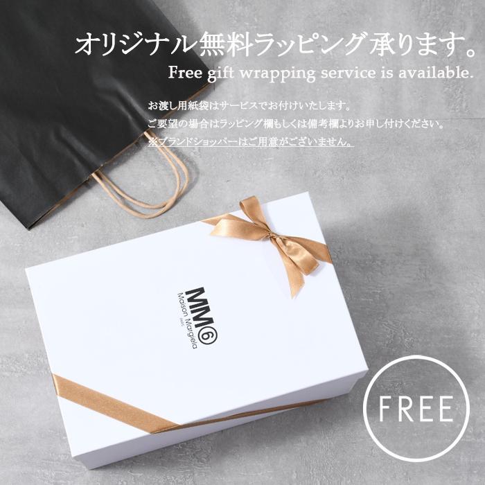 MM6 MAISON MARGIELA エムエムシックス メゾン マルジェラ MM6 MAISON MARGIELA エムエムシックス メゾン マルジェラ