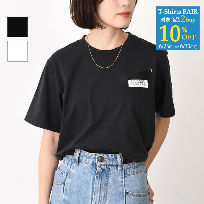 MM6 【Tシャツフェア5％OFF+ポイント5倍】MM6 MAISON MARGIELA