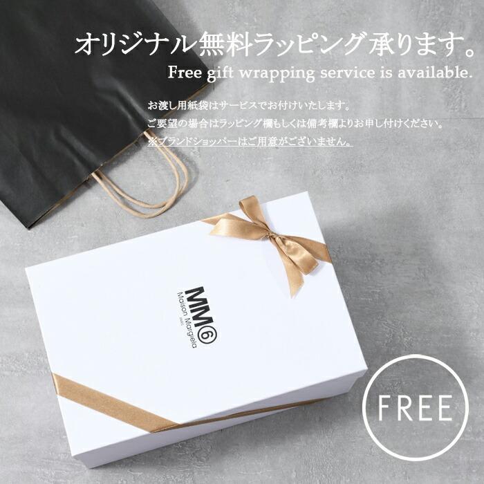 メゾンマルジェラ財布　新品、未使用 MM6 MAISON MARGIELA エムエムシックス メゾン マルジェラ 財布