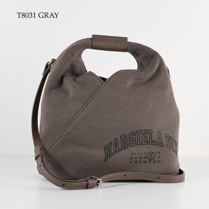 新品未使用✨ MM6 マルジェラ ジャパニーズバッグ グレー 牛革 上位モデル MM6 エムエムシックス メゾンマルジェラ ショルダーバッグ
