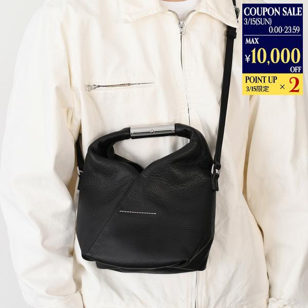MM6 MAISON MARGIELA エムエムシックス バッグ メゾン マルジェラ