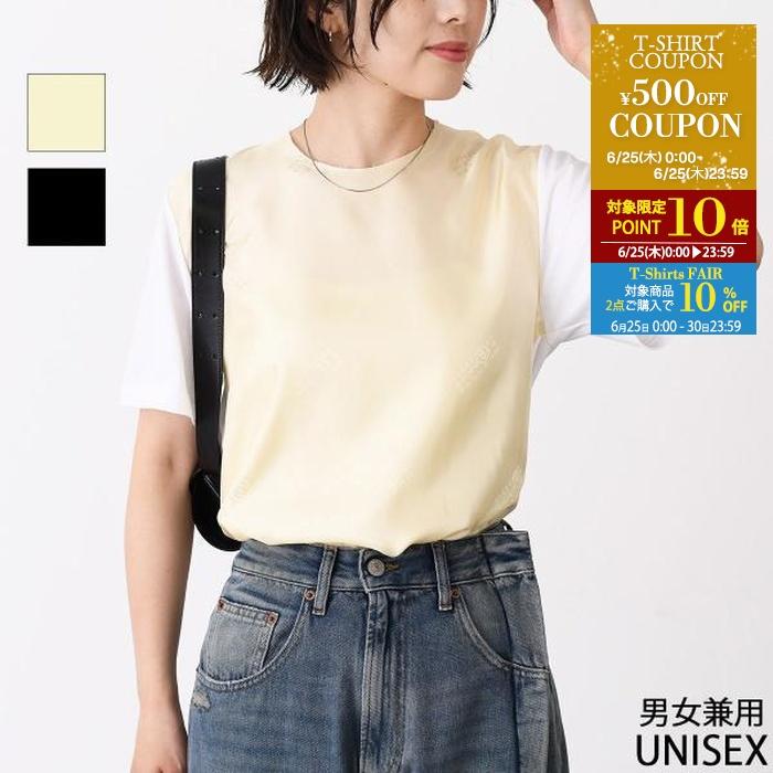 MM6 MAISON MARGIELA エムエムシックス メゾン マルジェラ トップス