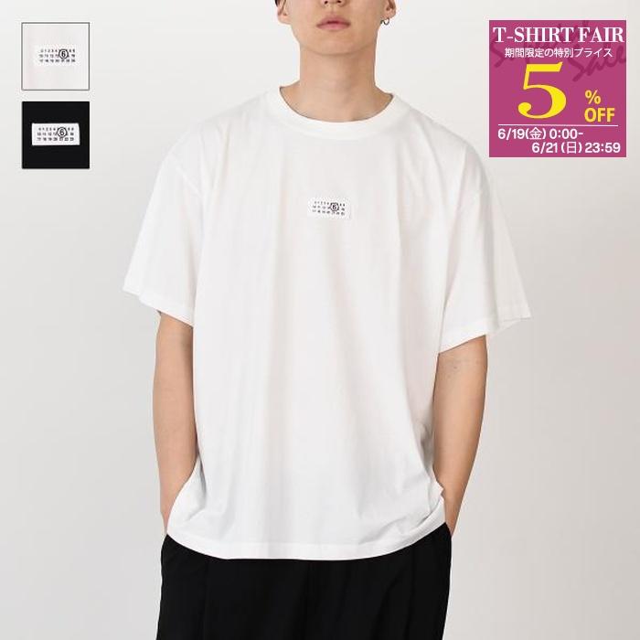 MM6 【ポイント5倍＆Tシャツ2点で5％OFF】MM6 エムエムシックス メゾン
