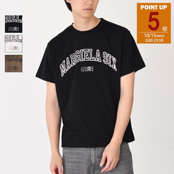 人気★MM6 MAISON MARGIELA クロップドTシャツ 16Y L相当 楽天市場】エムエムシックス メゾンマルジェラ MM6 Maison