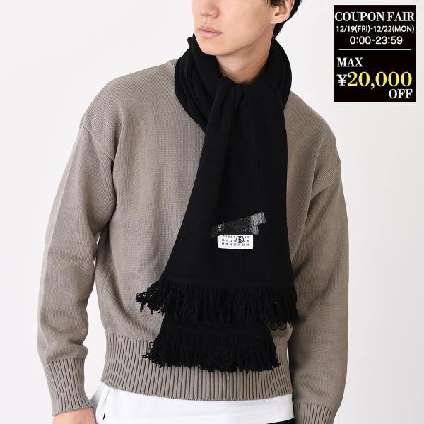 MM6 MAISON MARGIELA エムエムシックス メゾン マルジェラ マフラー