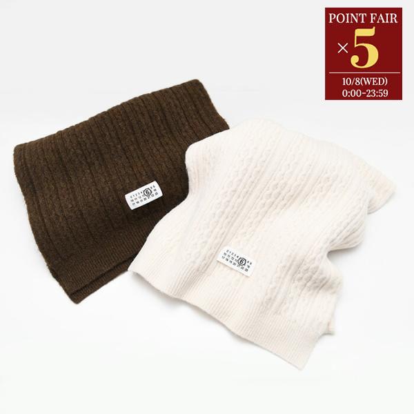 エムエムシックス MM6 ウールナイロン マフラー カーキ ウール ここのえ期 MM6 エムエムシックス メゾンマルジェラ Maison Margiela