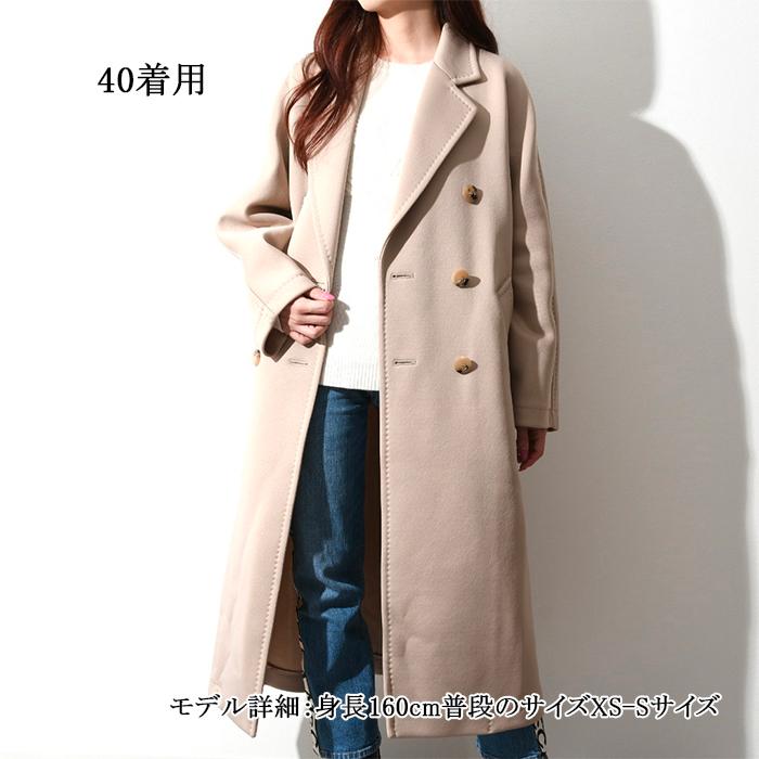 MAX MARA マックスマーラ アイコンコート MADAME2 ICON コート