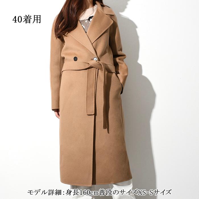 S Max Mara エス マックスマーラ コート アウター ZENITH 90160623