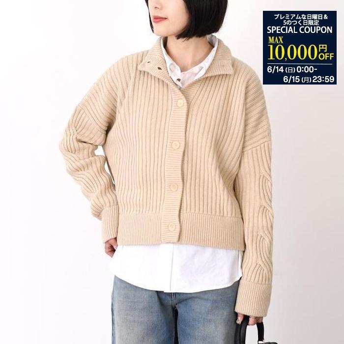Max Mara マックスマーラ カーディガン AFELIO ウール カシミア リブカーディガン 1346032600 BEIGE ベージュ ドロップショルダー スタンドカラー 秋冬