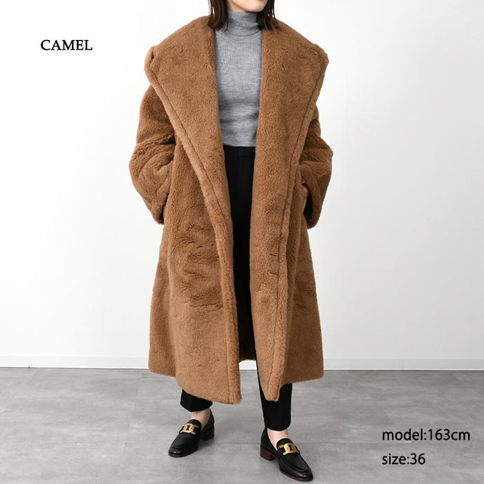 Max Mara マックスマーラ コート アウター APOGEO テディベア Max Mara マックスマーラ コート アウター APOGEO テディベア