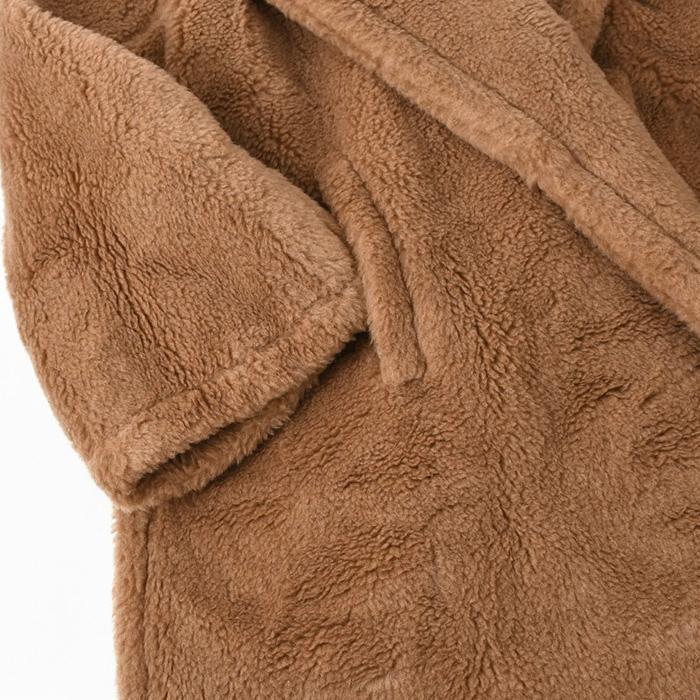 Max Mara マックスマーラ コート アウター APOGEO テディベア Max Mara マックスマーラ コート アウター APOGEO テディベア