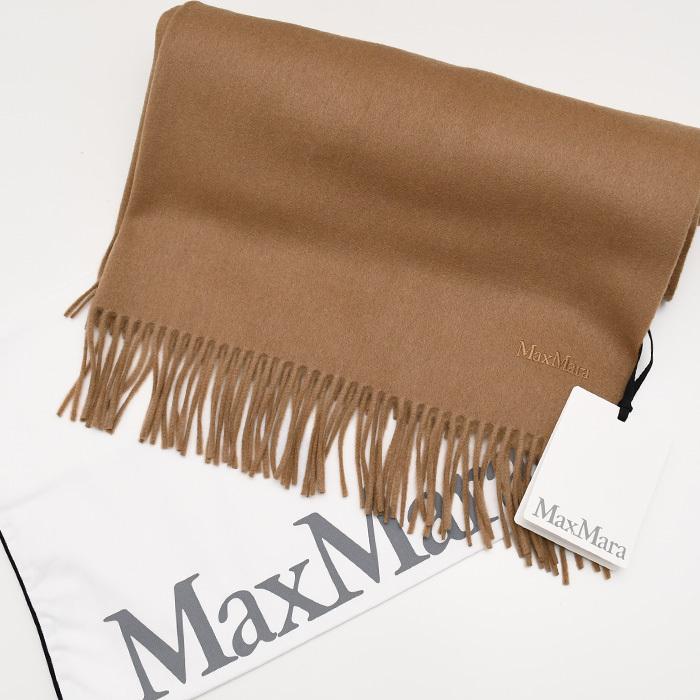 Max Mara ネックウォーマー ベージュ マックスマーラ コート ウィークエンド ベージュ レディース Max Mara