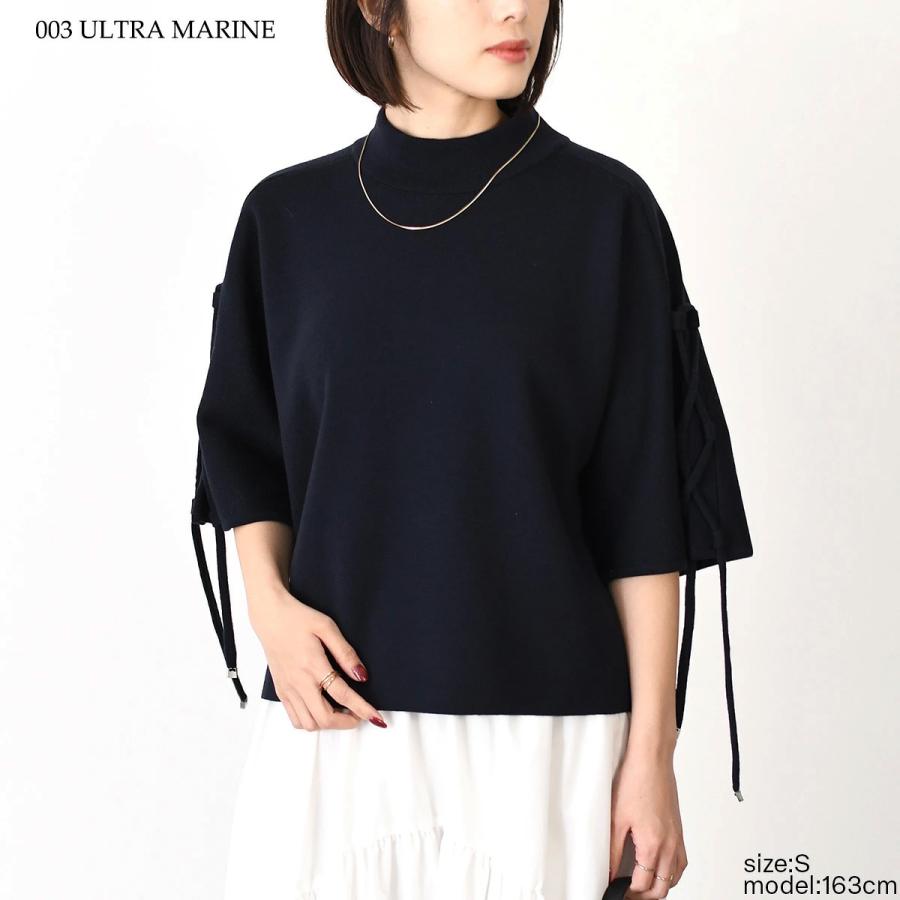 Max Mara（マックスマーラ） ニット セーター BEVANDA ベヴァンダ