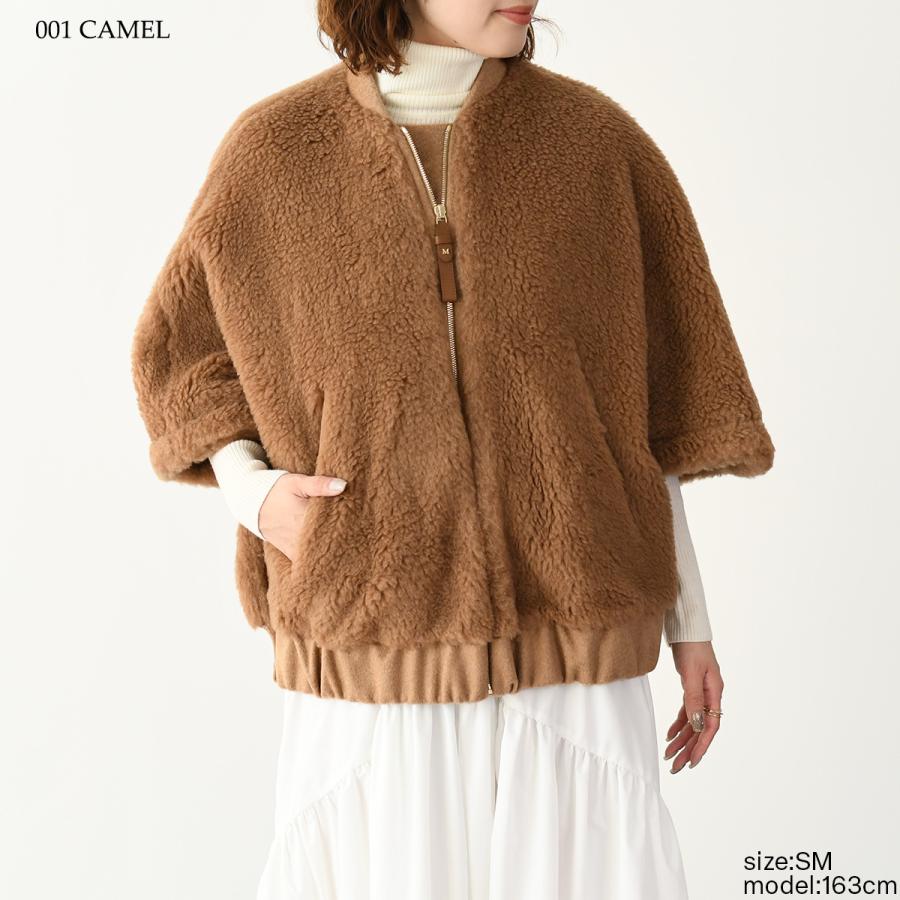 Max Mara（マックスマーラ） ポンチョ アウター BRIOSE ブリオゼ