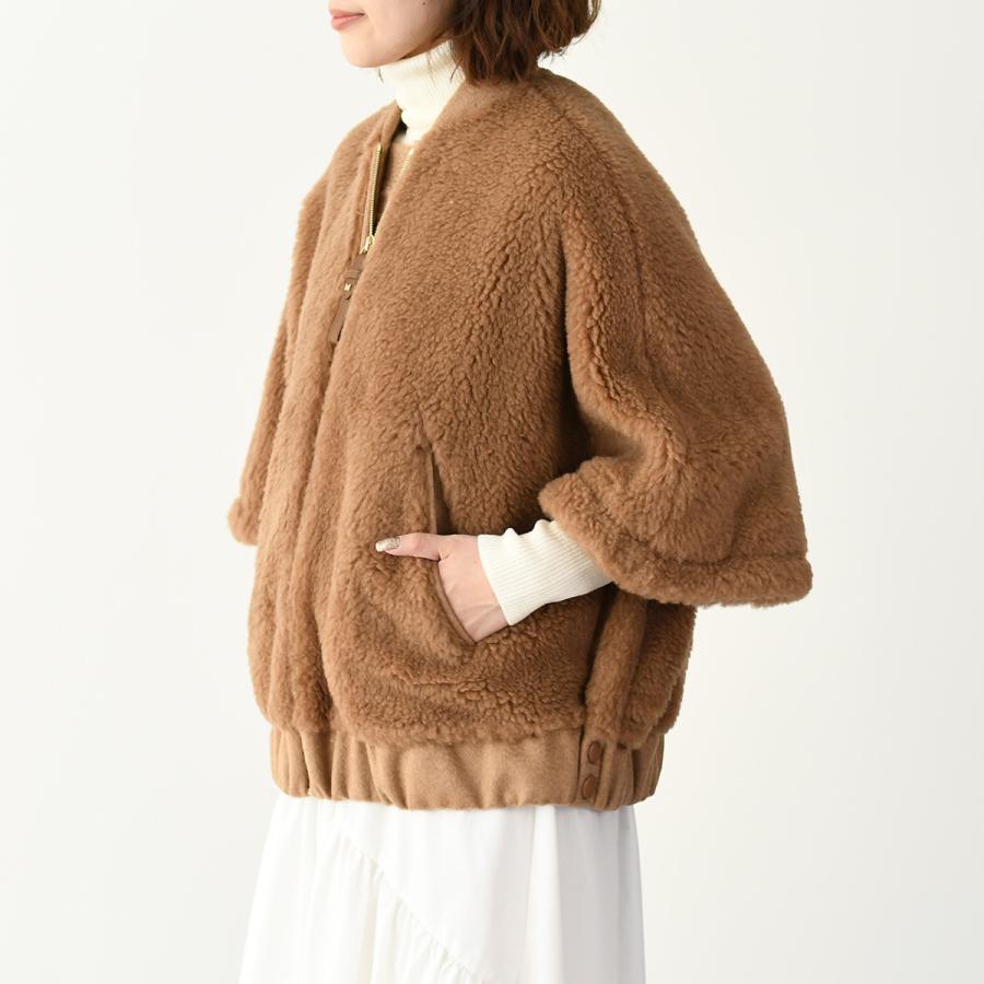 Max Mara（マックスマーラ） ポンチョ アウター BRIOSE ブリオゼ