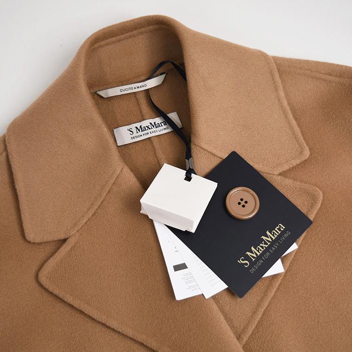 マックスマーラコクーンコート Max Mara S エス マックスマーラ アウター コート CIELO チエロ