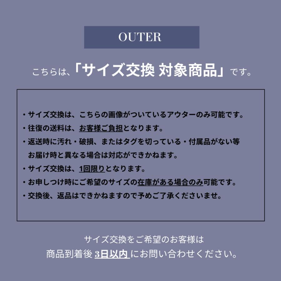 Max Mara S エス マックスマーラ アウター コート ウールローブ Max Mara S エス マックスマーラ アウター コート ウールローブ