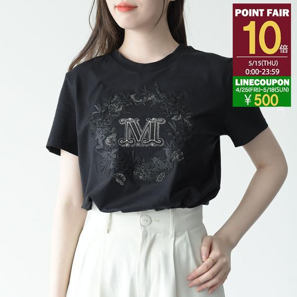 Max Mara マックスマーラ Tシャツ カットソー ELMO テディ Max Mara マックスマーラ Tシャツ カットソー ELMO テディ